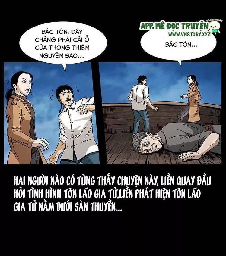 U Minh Ngụy Tượng Chapter 134 - 13