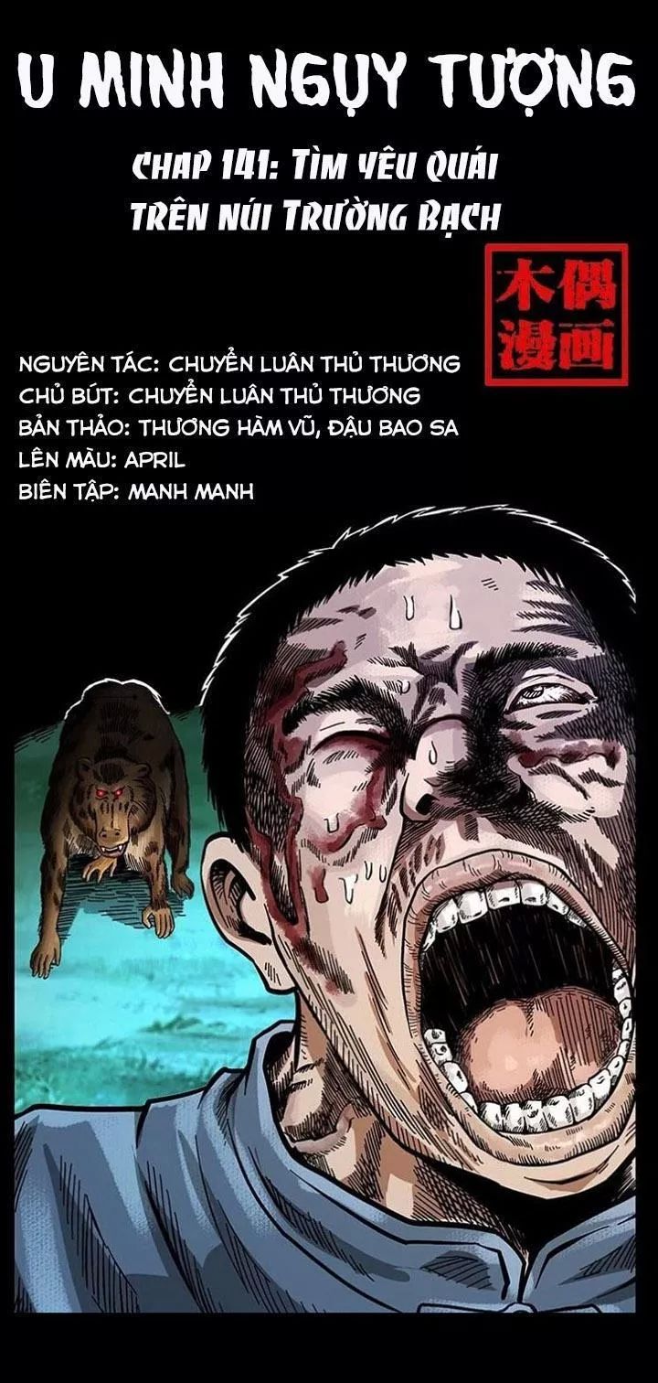 U Minh Ngụy Tượng Chapter 141 - 1