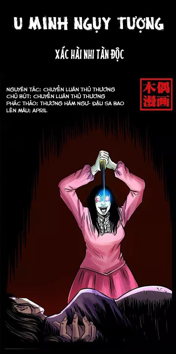 U Minh Ngụy Tượng Chapter 186 - 1