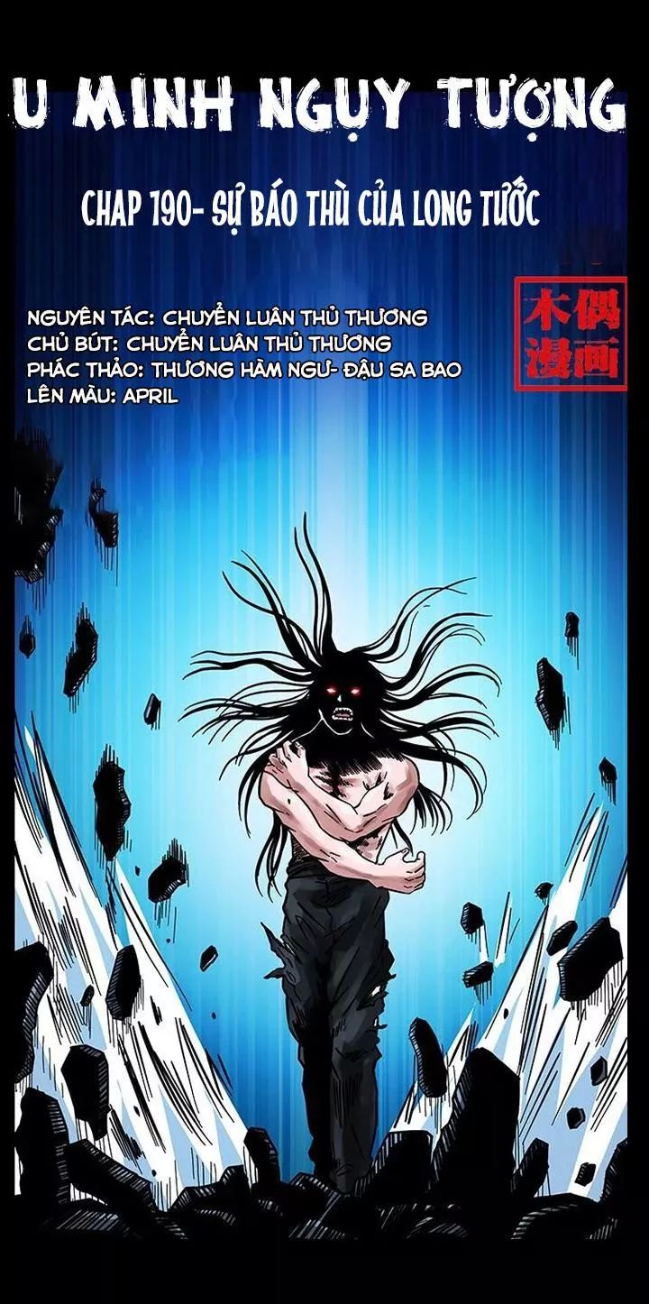 U Minh Ngụy Tượng Chapter 190 - 1