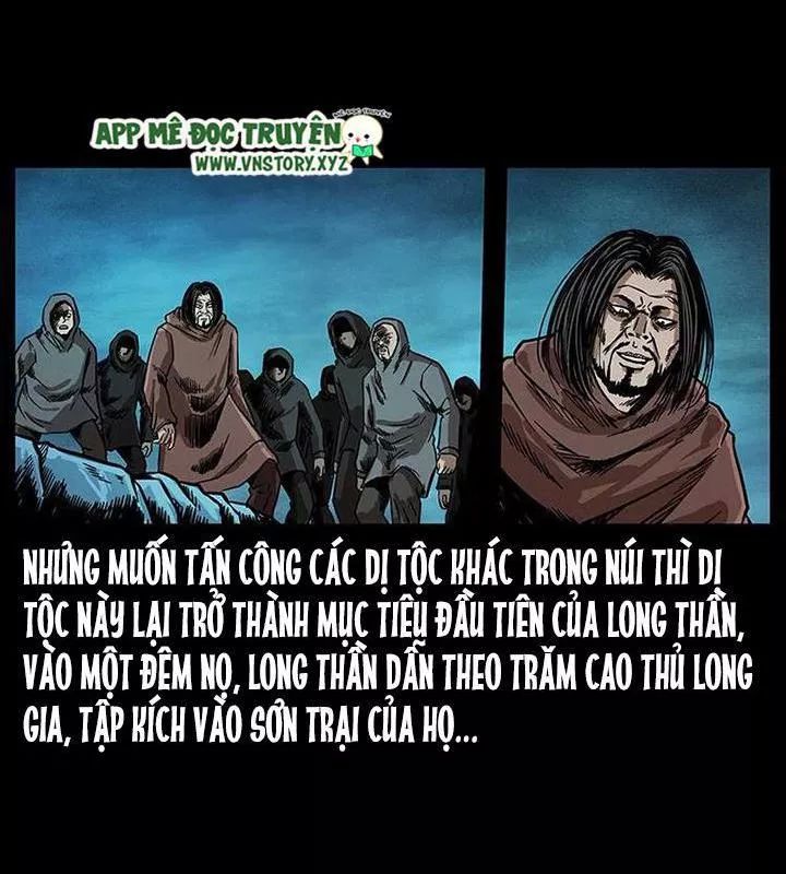 U Minh Ngụy Tượng Chapter 200 - 12