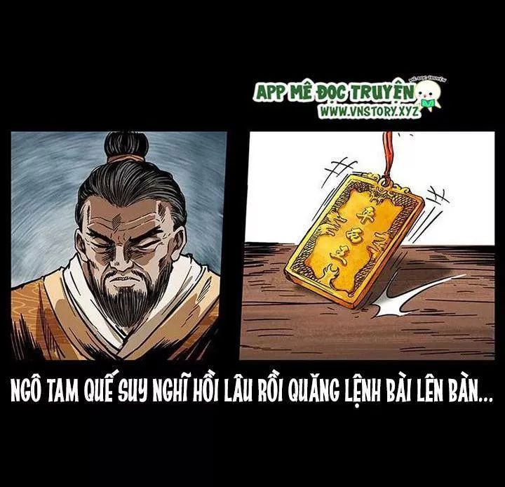 U Minh Ngụy Tượng Chapter 200 - 6