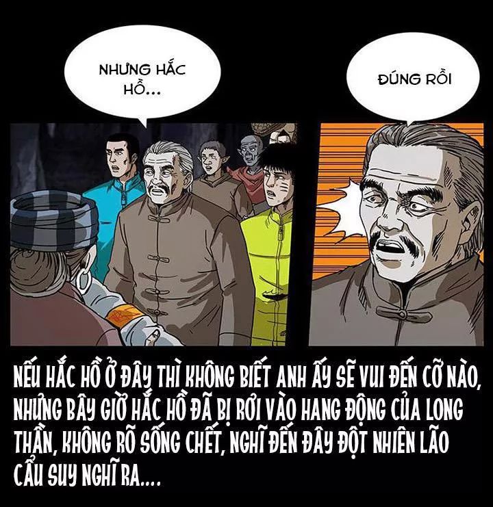 U Minh Ngụy Tượng Chapter 203 - 78