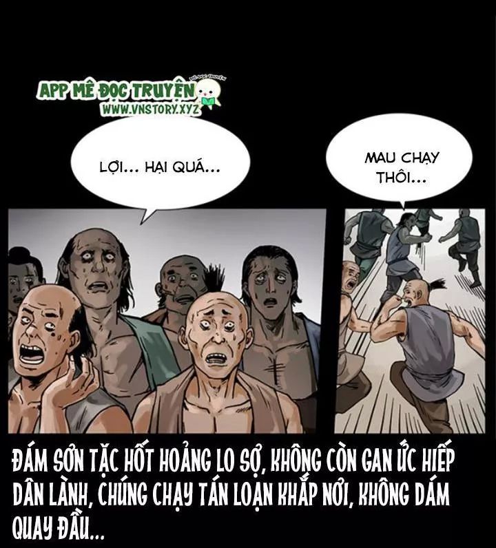 U Minh Ngụy Tượng Chapter 219 - 17