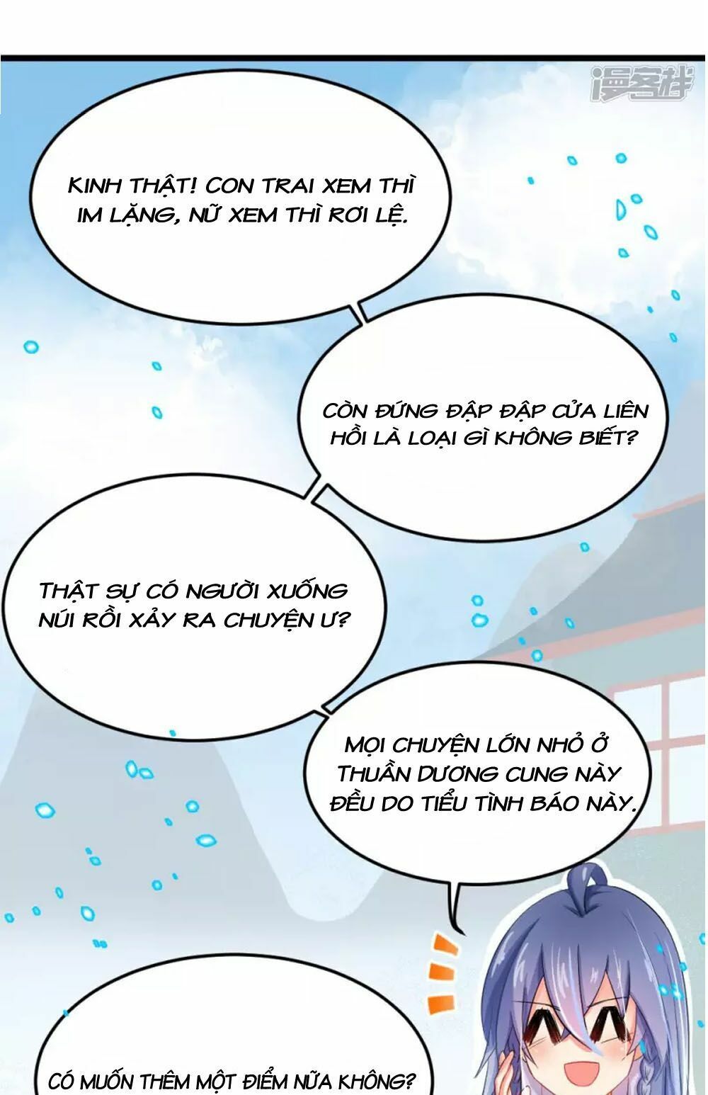 Đệ Tử Của Ta Là Heo Chapter 5 - 4