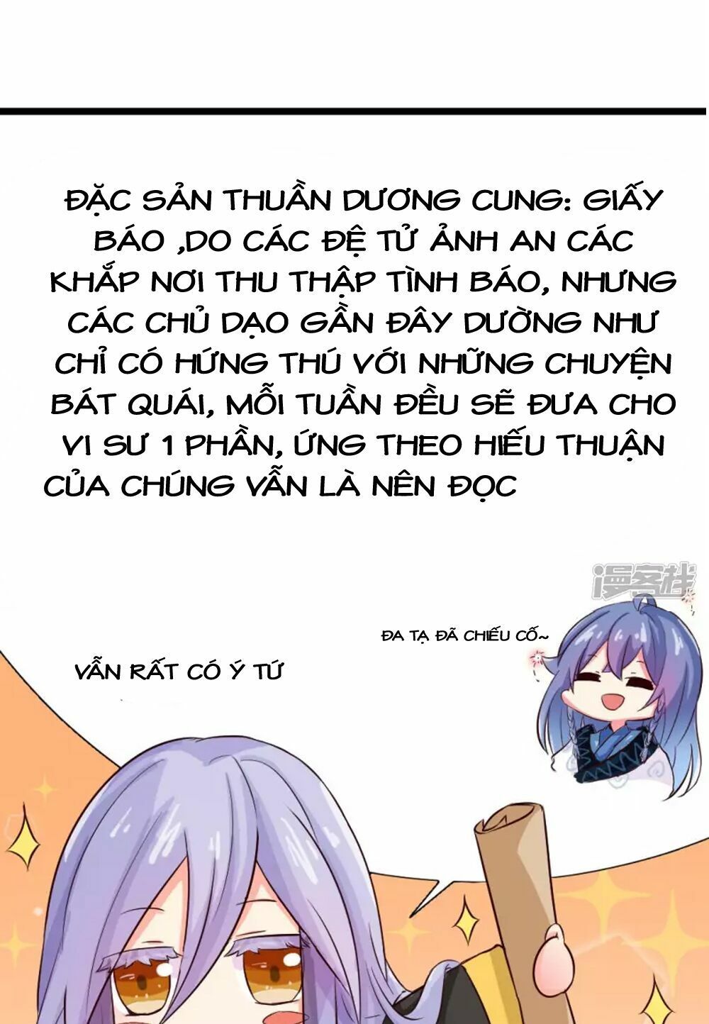 Đệ Tử Của Ta Là Heo Chapter 7 - 8