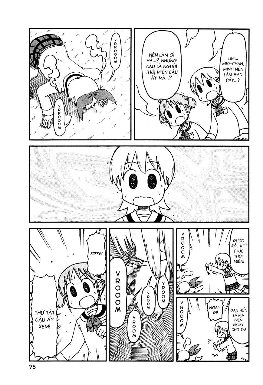 Nichijou Chapter 133 - 6