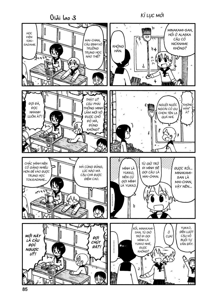 Nichijou Chapter 134 - 3