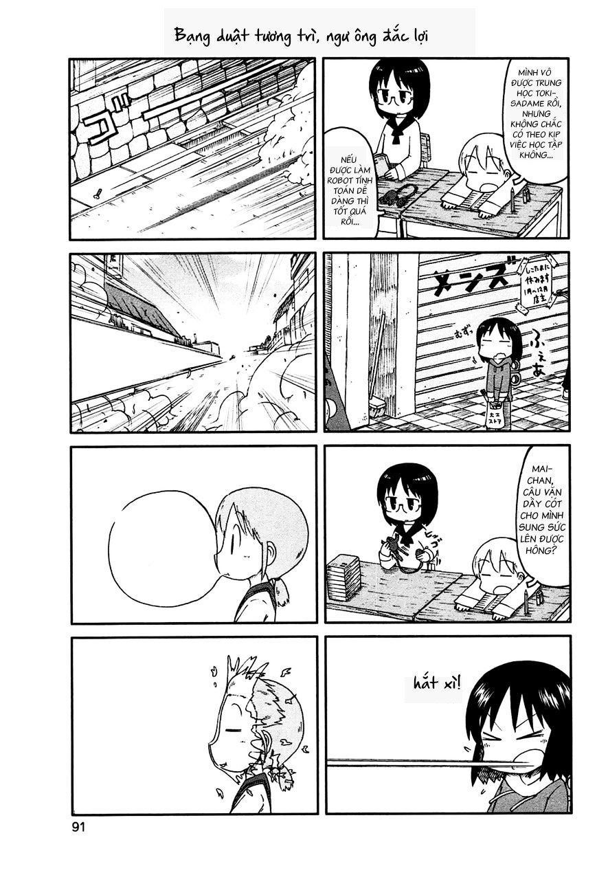 Nichijou Chapter 135 - 5