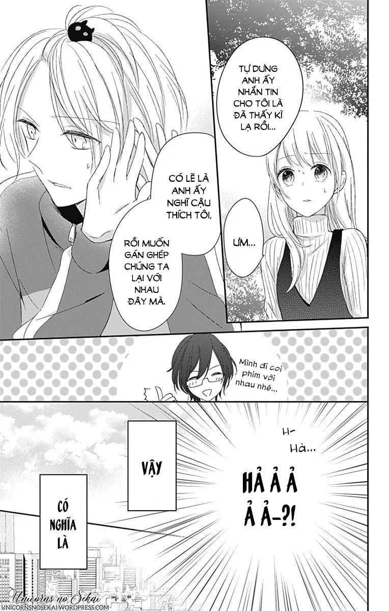 Mayonaka No Stellarium Chapter 4 - 13