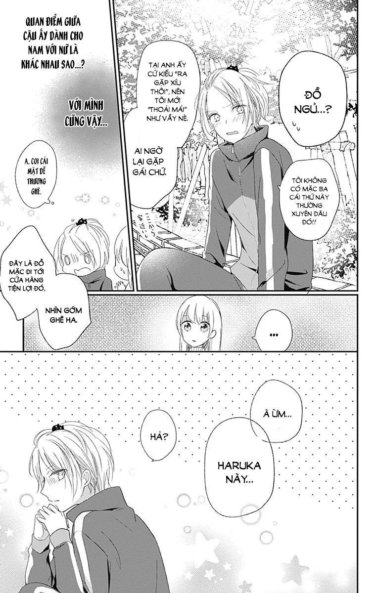 Mayonaka No Stellarium Chapter 4 - 15