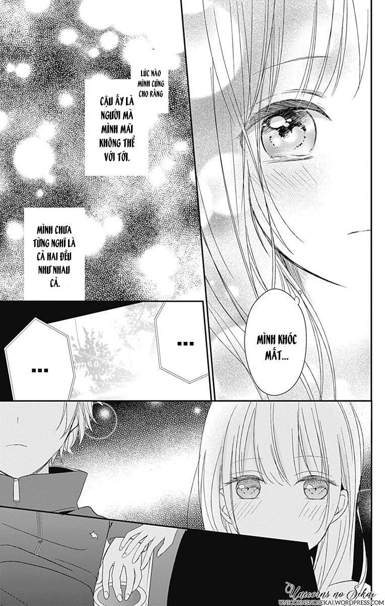 Mayonaka No Stellarium Chapter 4 - 25