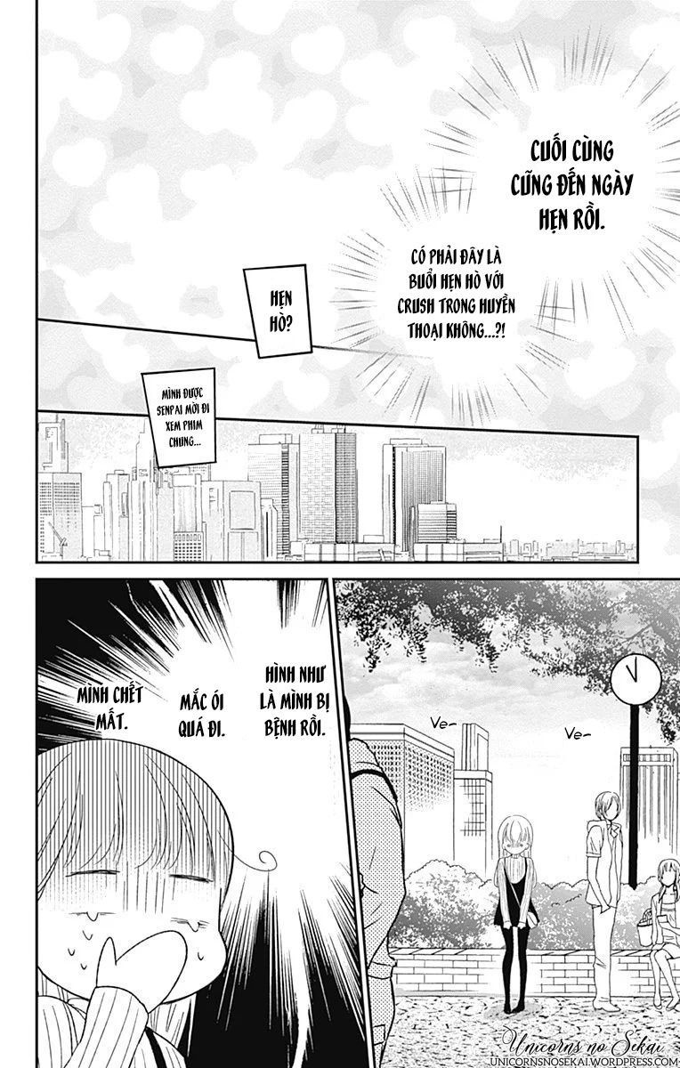 Mayonaka No Stellarium Chapter 4 - 10