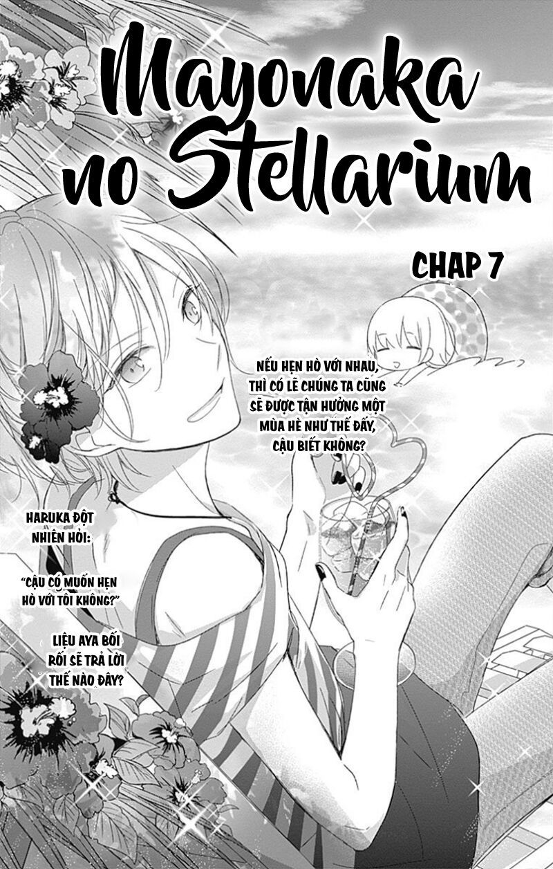 Mayonaka No Stellarium Chapter 7 - 5