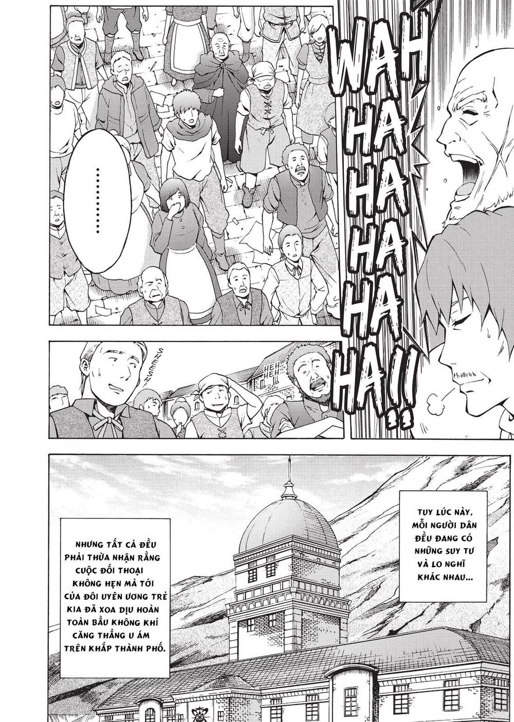 Seiken No Blacksmith Chapter 44 - 24