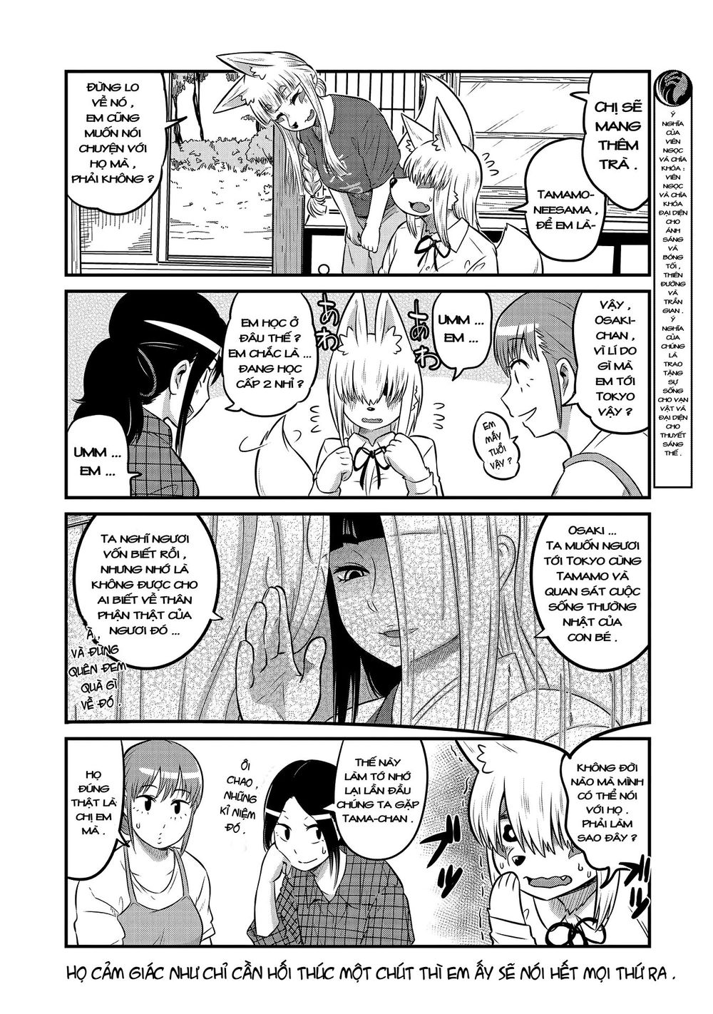 High School Inari Tamamo-Chan Chapter 18 - 7