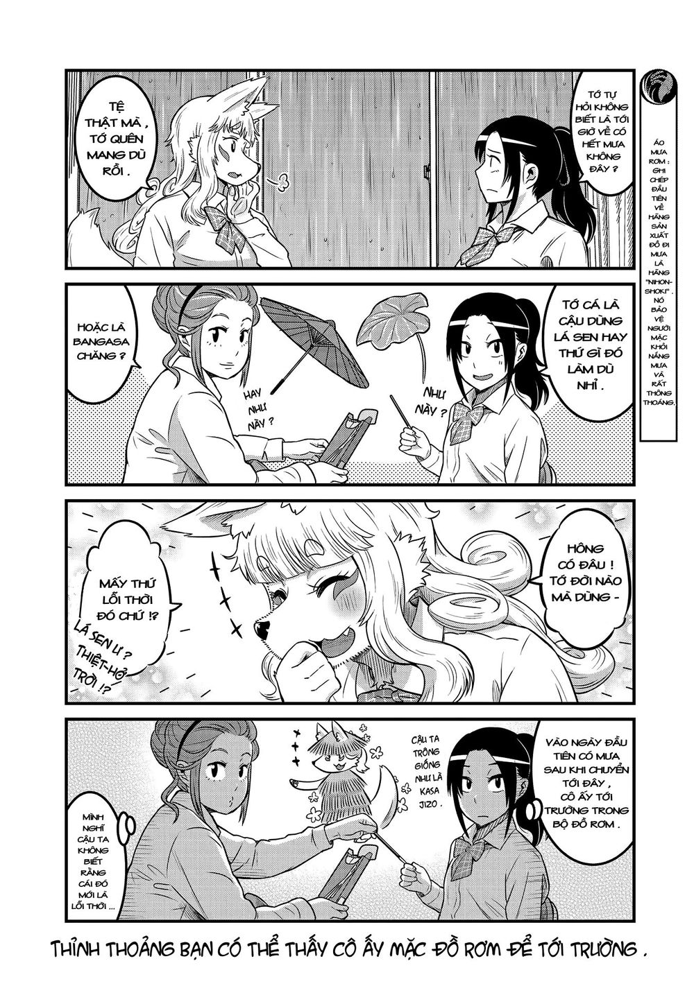 High School Inari Tamamo-Chan Chapter 21 - 5