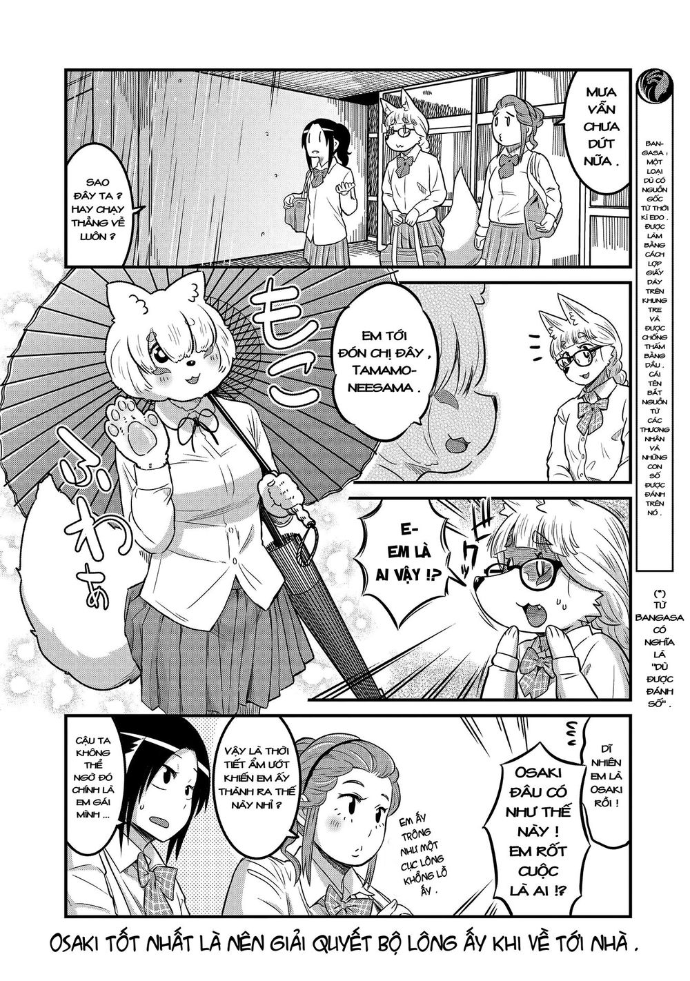 High School Inari Tamamo-Chan Chapter 21 - 9