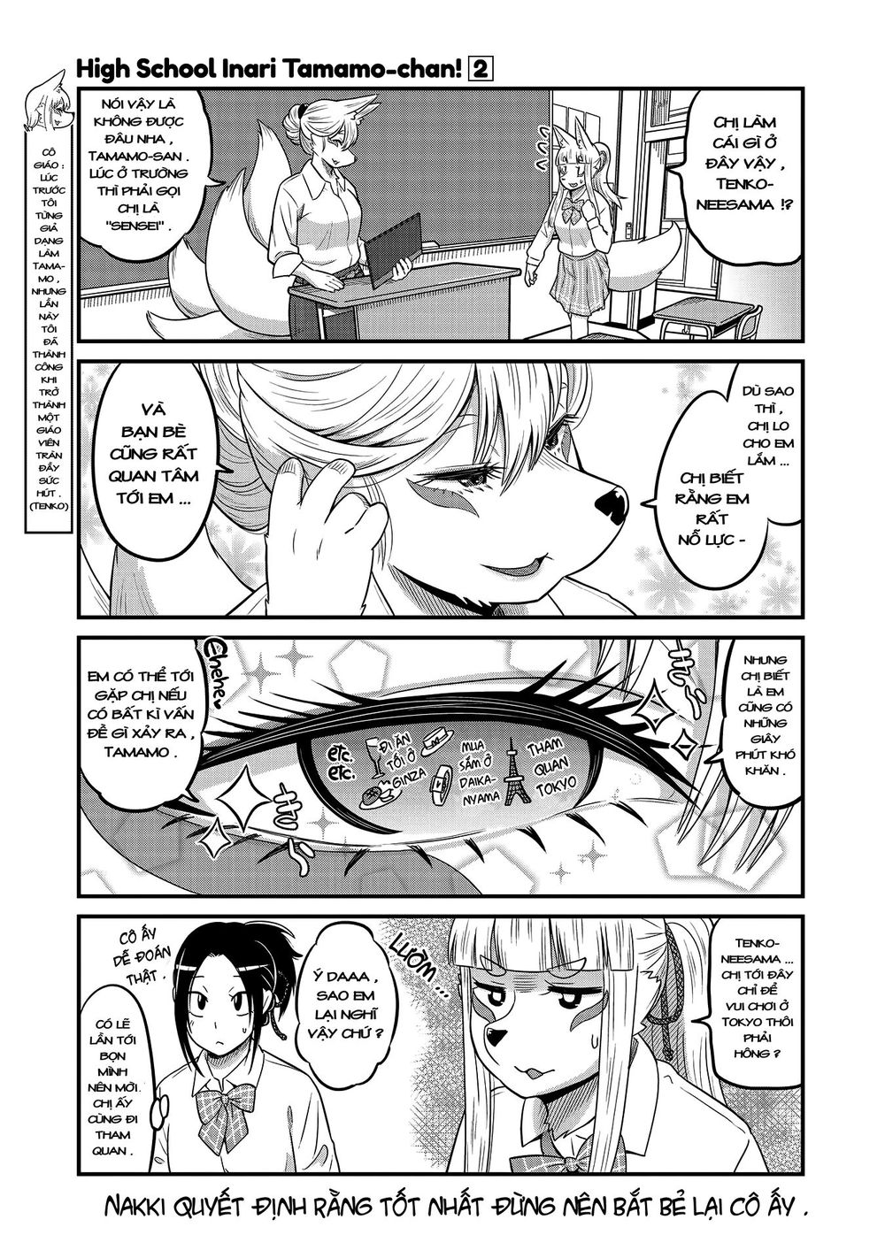 High School Inari Tamamo-Chan Chapter 22 - 4