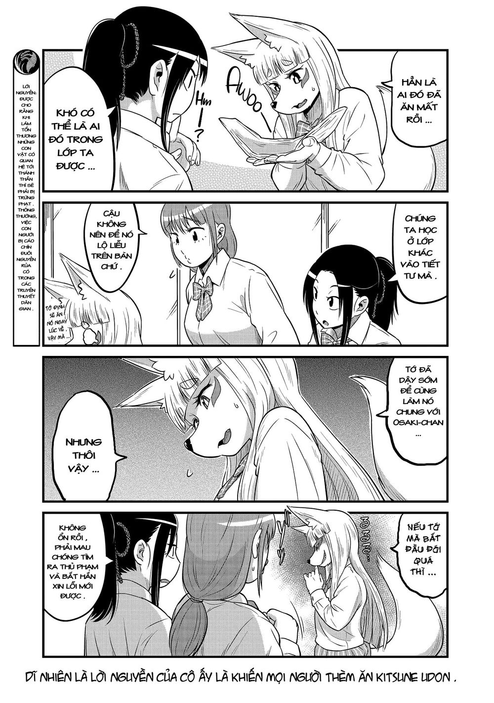 High School Inari Tamamo-Chan Chapter 24 - 4