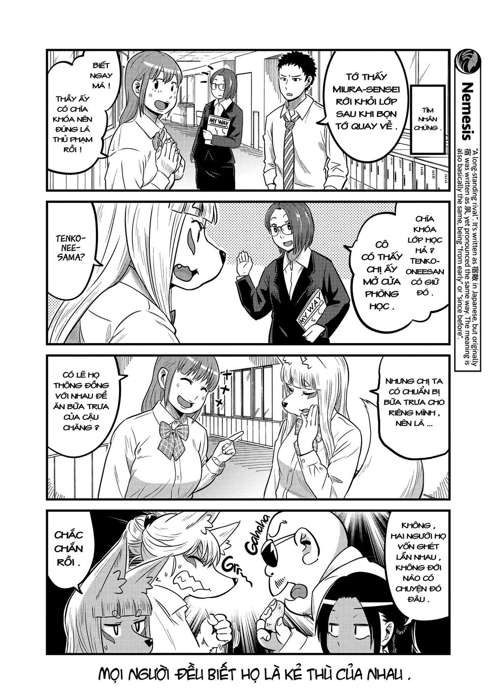 High School Inari Tamamo-Chan Chapter 24 - 7