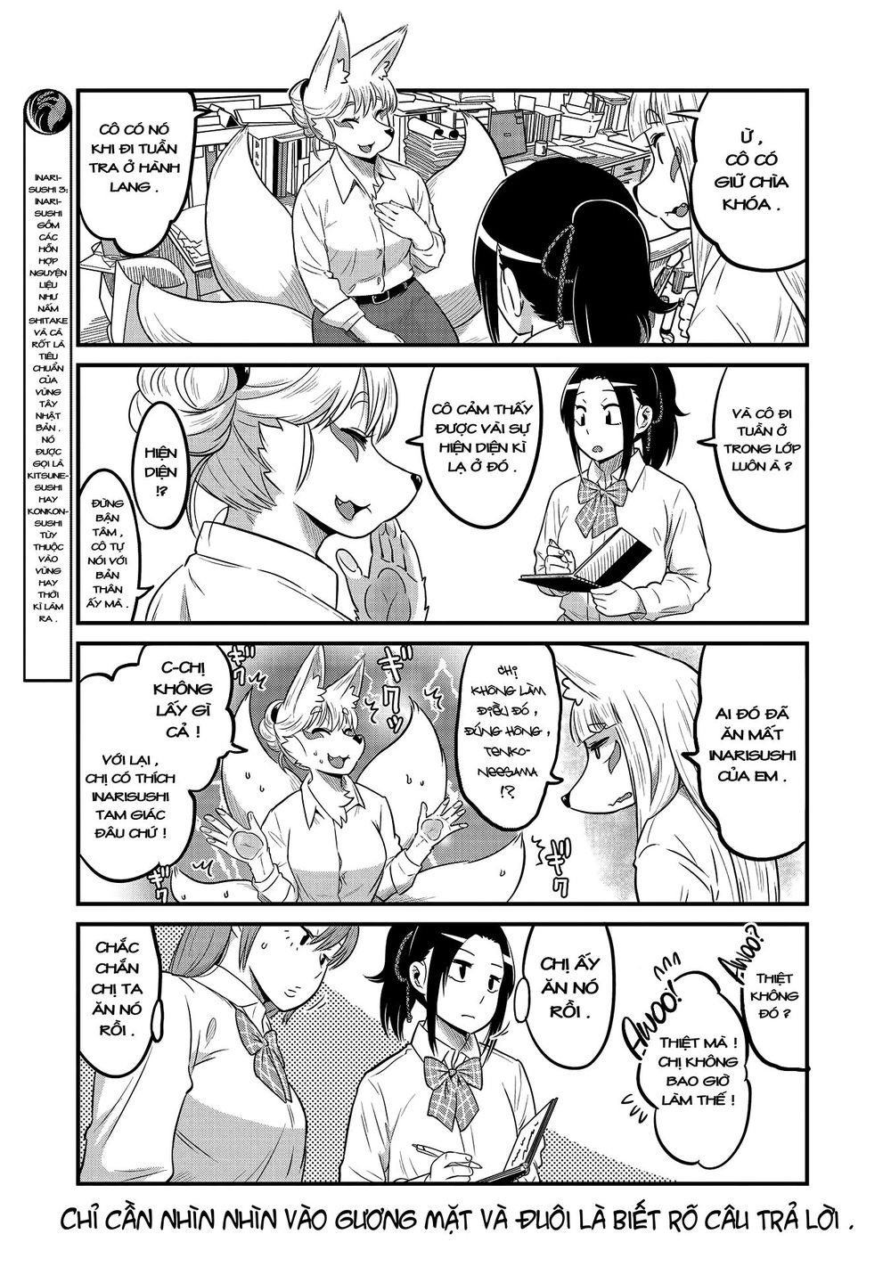 High School Inari Tamamo-Chan Chapter 24 - 8