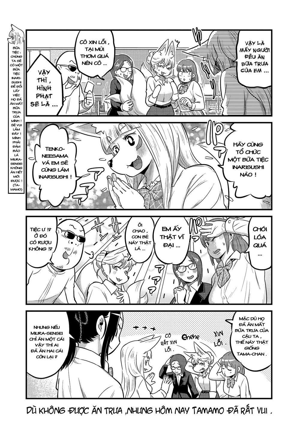 High School Inari Tamamo-Chan Chapter 25 - 8