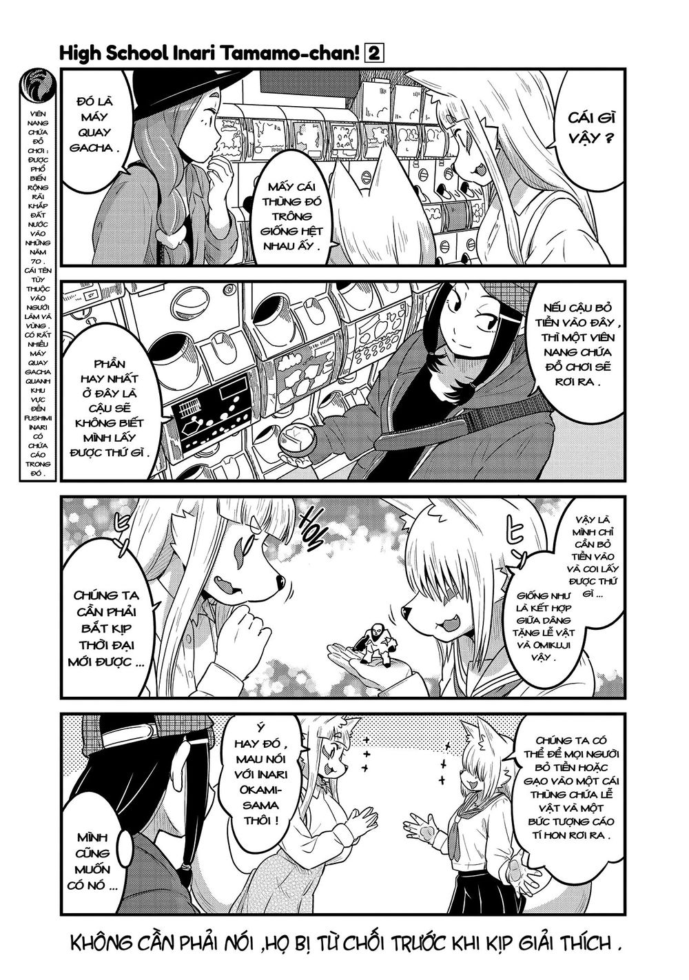 High School Inari Tamamo-Chan Chapter 27 - 4