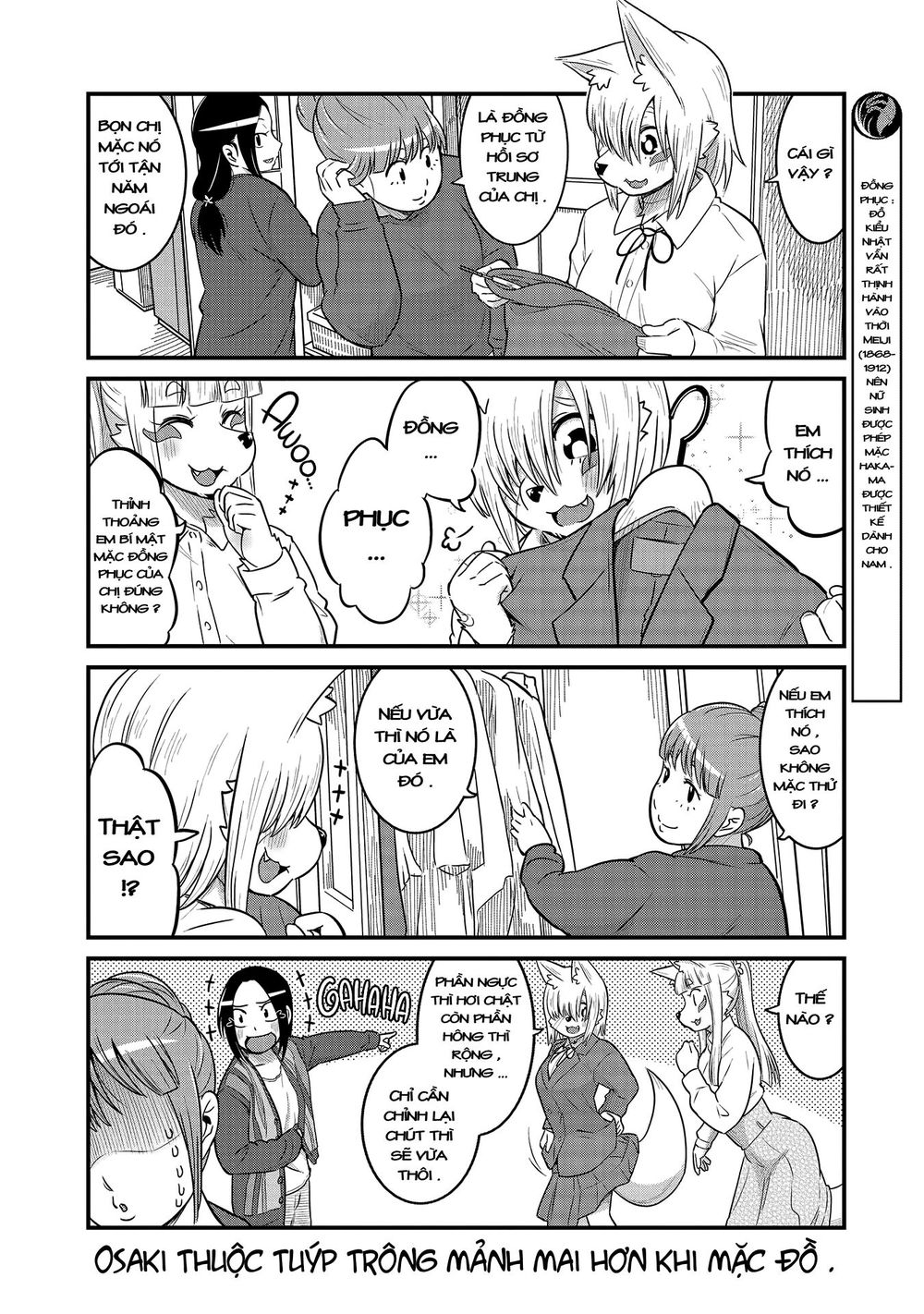 High School Inari Tamamo-Chan Chapter 28 - 7