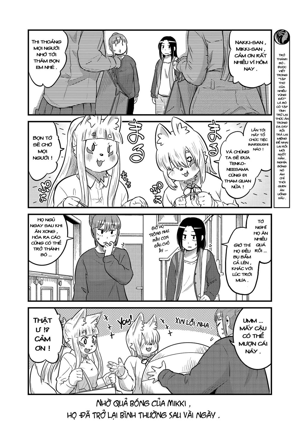 High School Inari Tamamo-Chan Chapter 29 - 9