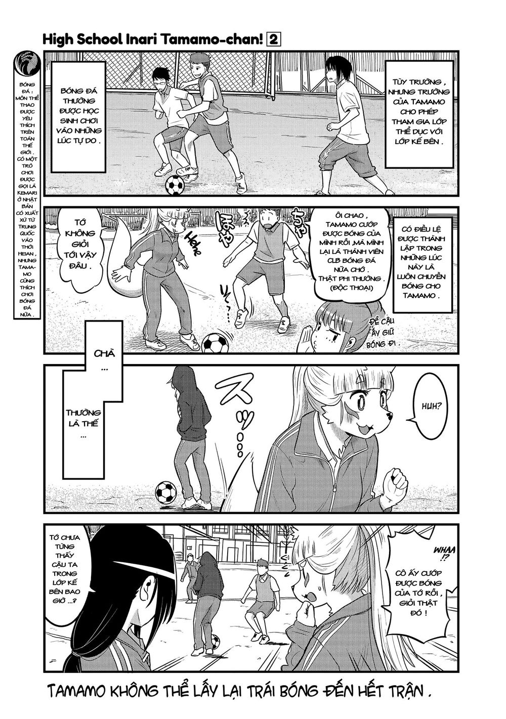 High School Inari Tamamo-Chan Chapter 30 - 6