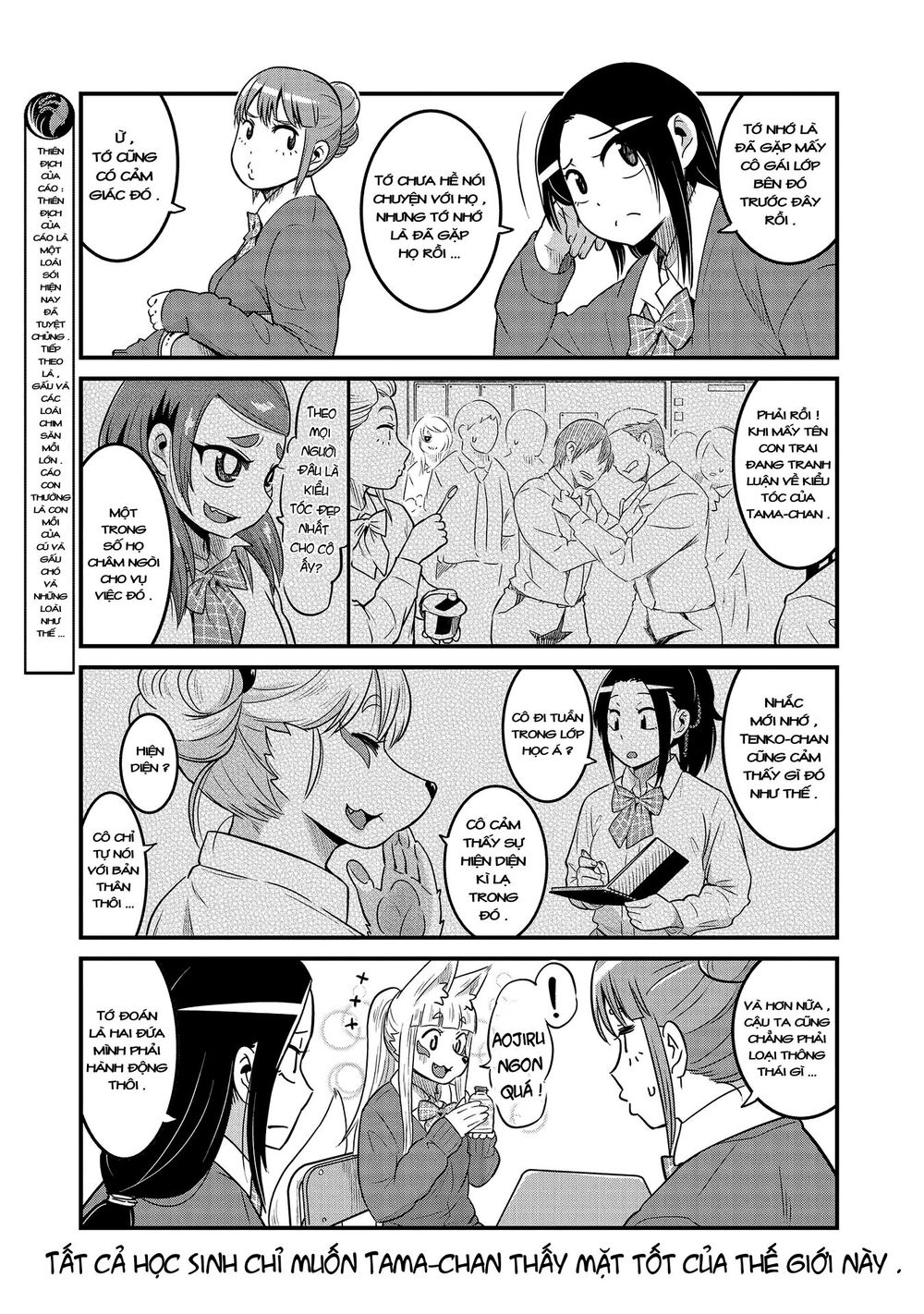 High School Inari Tamamo-Chan Chapter 30 - 8