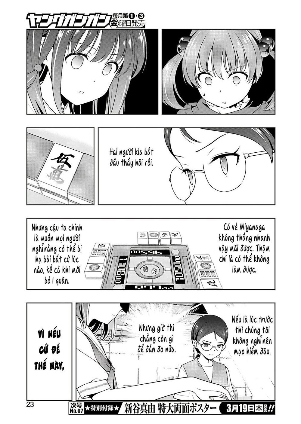 Saki Chapter 213 - 9