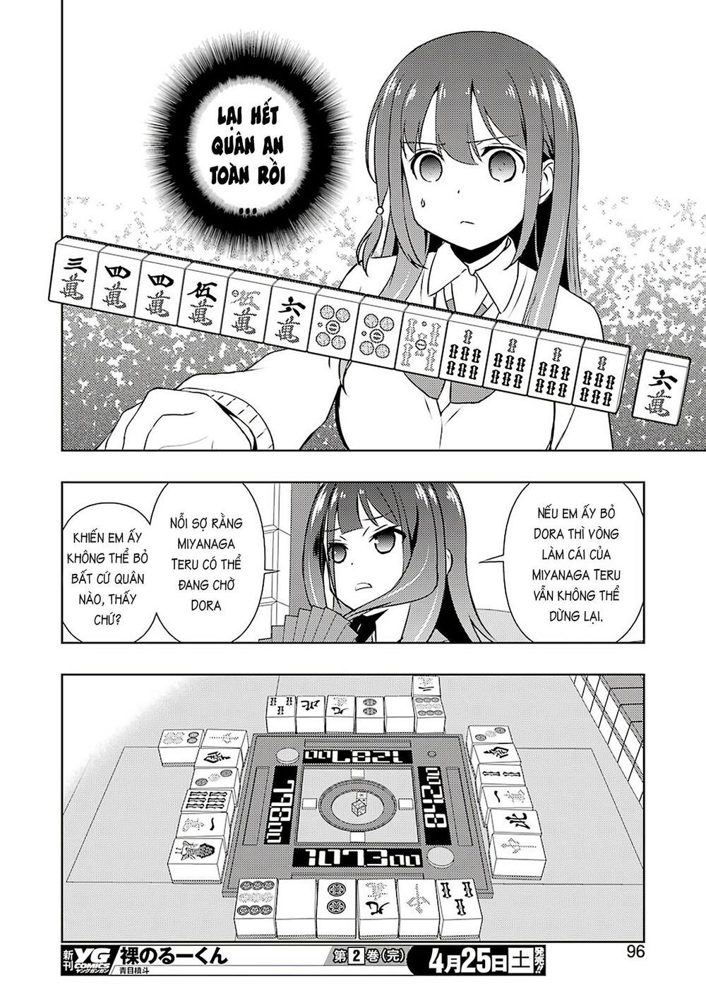 Saki Chapter 215 - 15