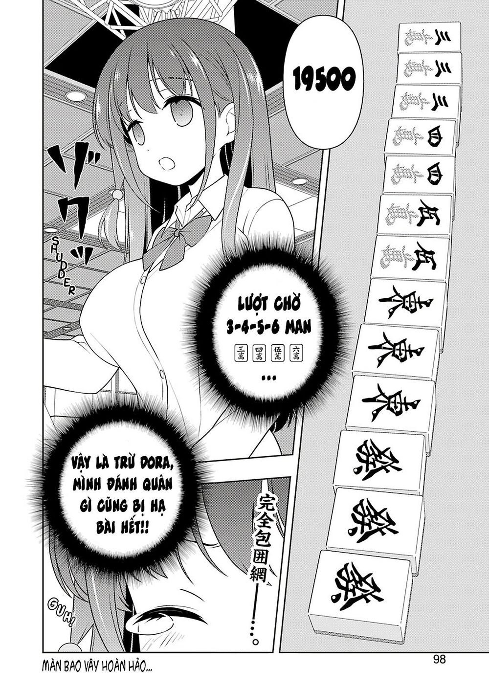 Saki Chapter 215 - 17