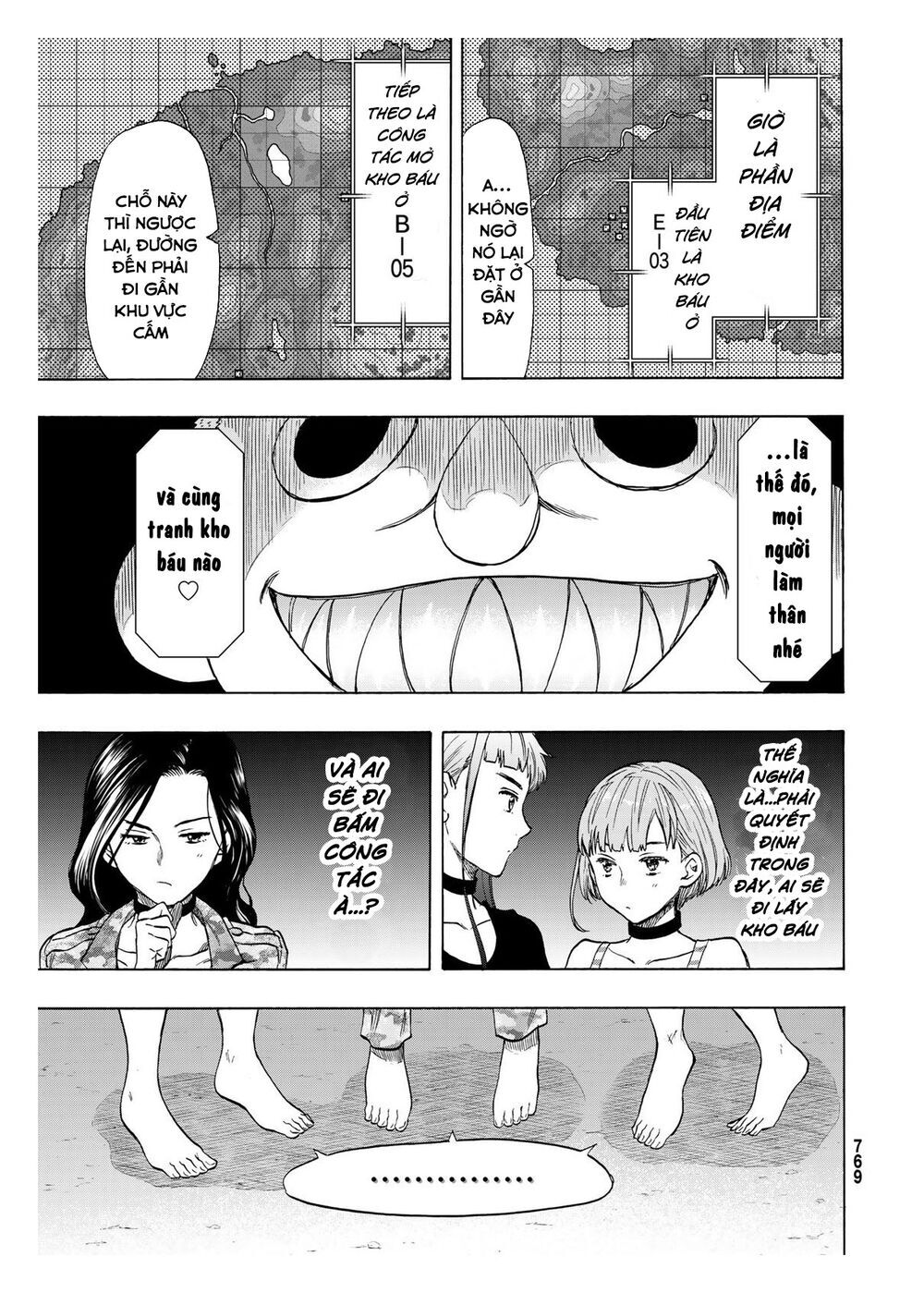 Tomodachi Game Chapter 74 - 16