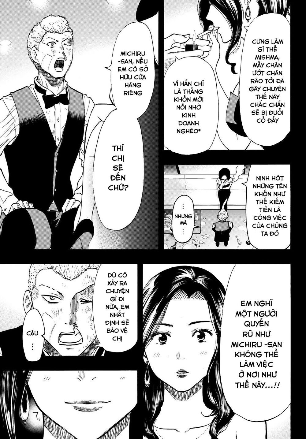 Tomodachi Game Chapter 74 - 26