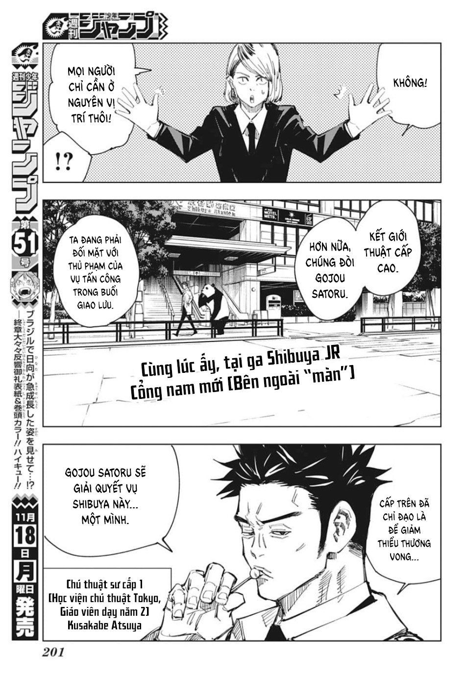 Jujutsu Kaisen - Chú Thuật Hồi Chiến Chapter 83 - 8