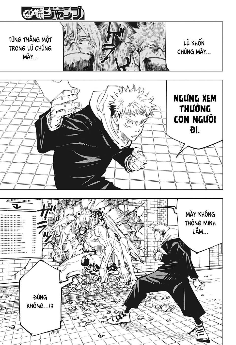 Jujutsu Kaisen - Chú Thuật Hồi Chiến Chapter 86 - 20