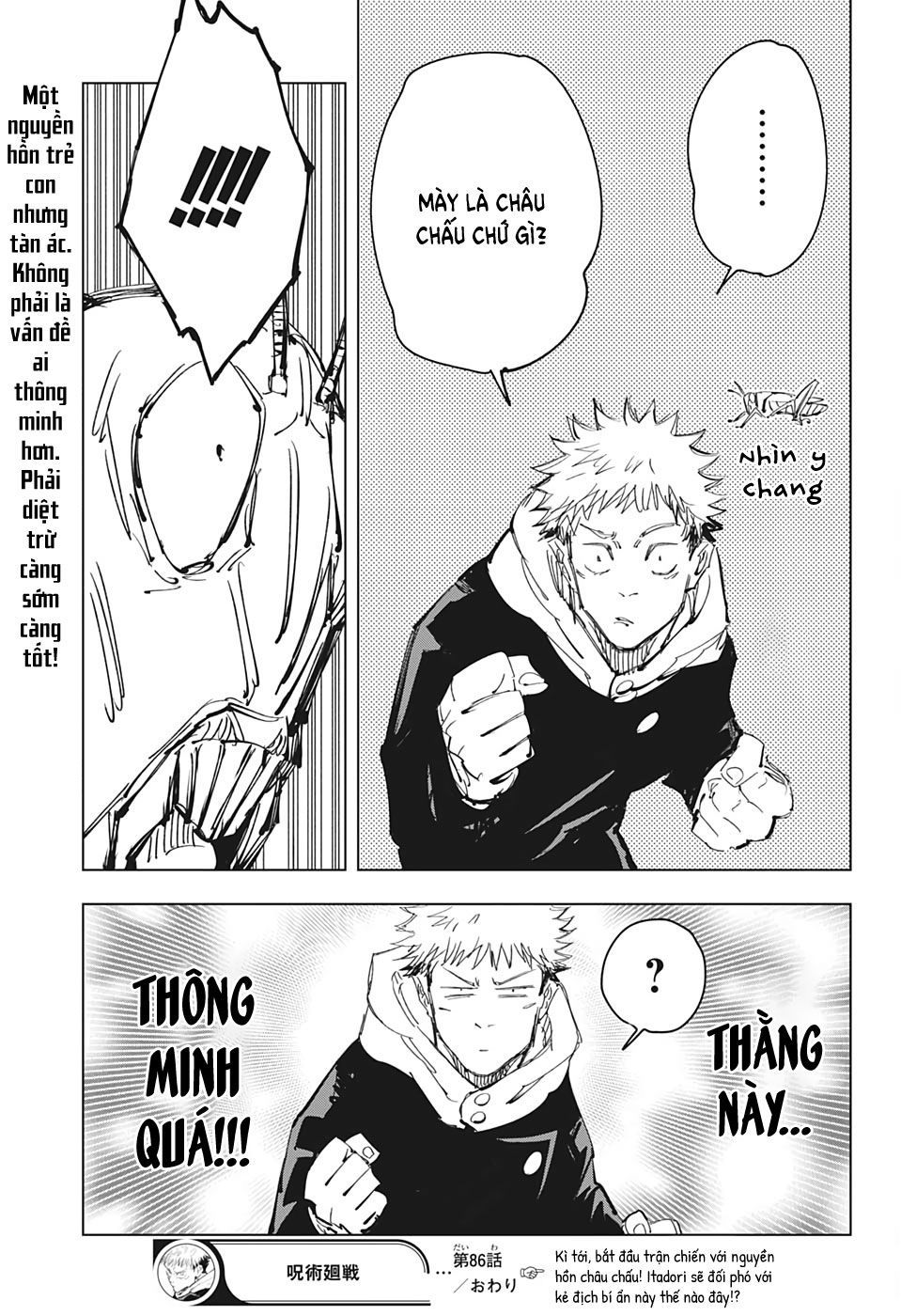 Jujutsu Kaisen - Chú Thuật Hồi Chiến Chapter 86 - 22