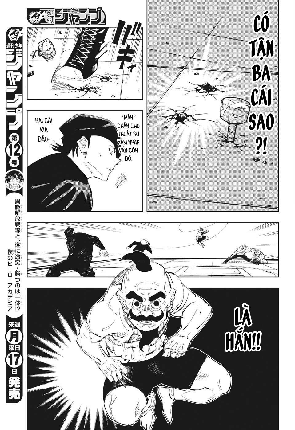 Jujutsu Kaisen - Chú Thuật Hồi Chiến Chapter 94 - 14