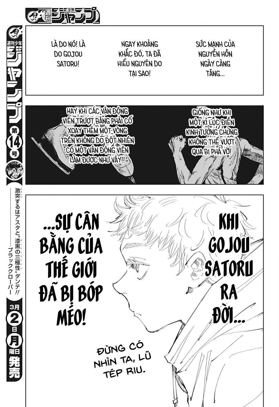 Jujutsu Kaisen - Chú Thuật Hồi Chiến Chapter 96 - 14