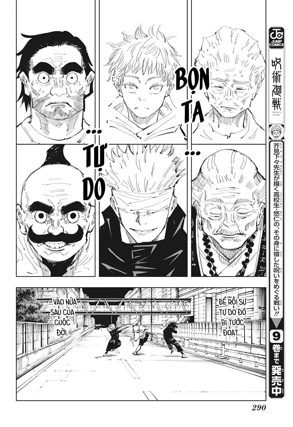 Jujutsu Kaisen - Chú Thuật Hồi Chiến Chapter 96 - 15