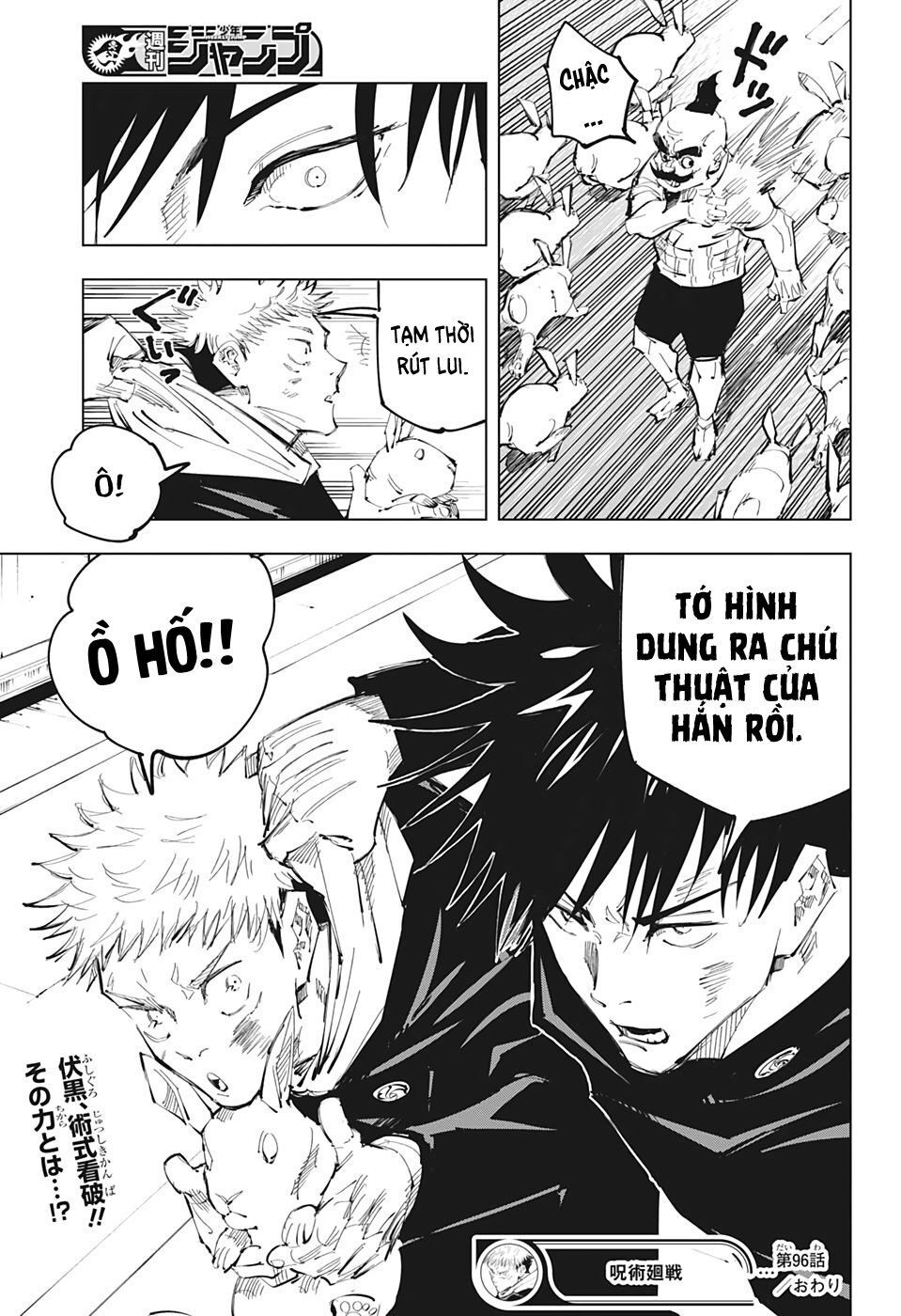 Jujutsu Kaisen - Chú Thuật Hồi Chiến Chapter 96 - 22