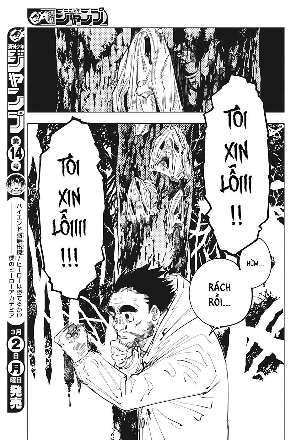 Jujutsu Kaisen - Chú Thuật Hồi Chiến Chapter 96 - 8