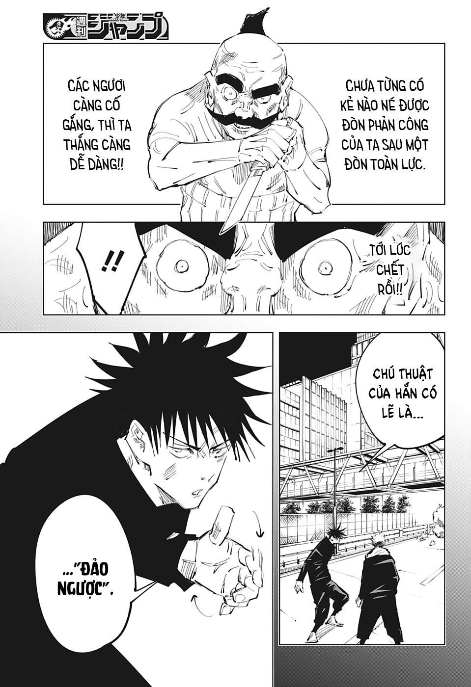 Jujutsu Kaisen - Chú Thuật Hồi Chiến Chapter 97 - 15