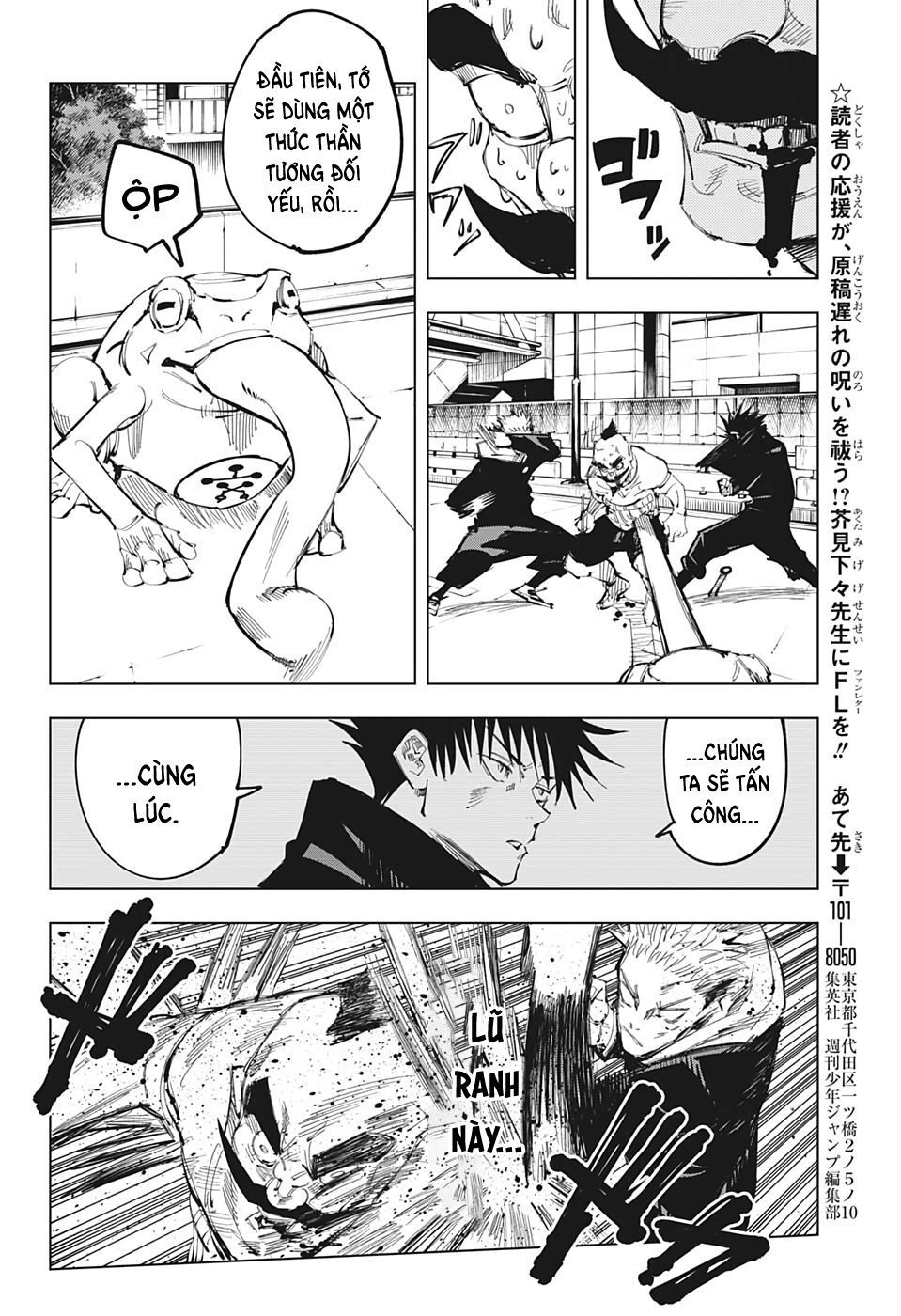 Jujutsu Kaisen - Chú Thuật Hồi Chiến Chapter 97 - 18