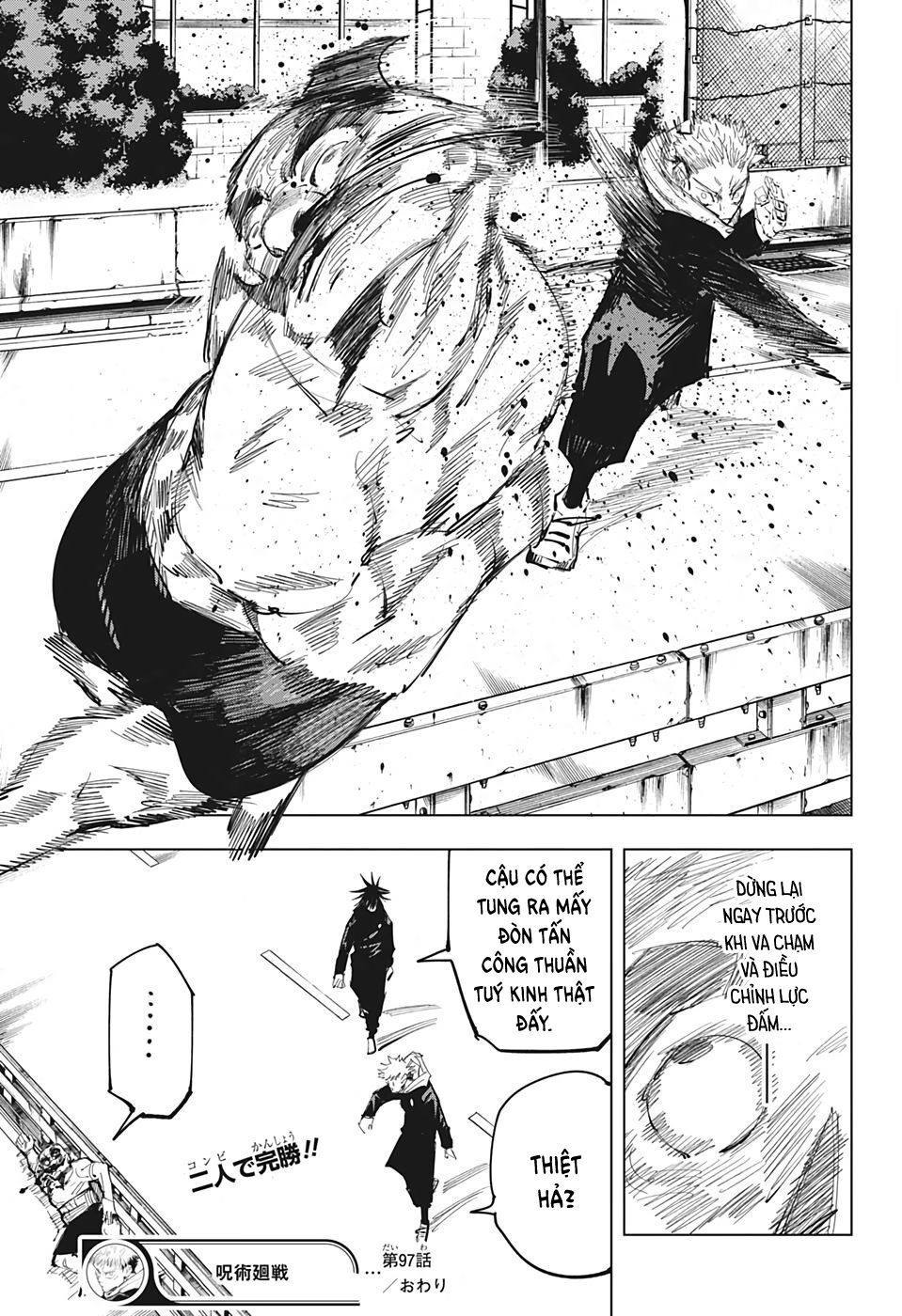 Jujutsu Kaisen - Chú Thuật Hồi Chiến Chapter 97 - 21