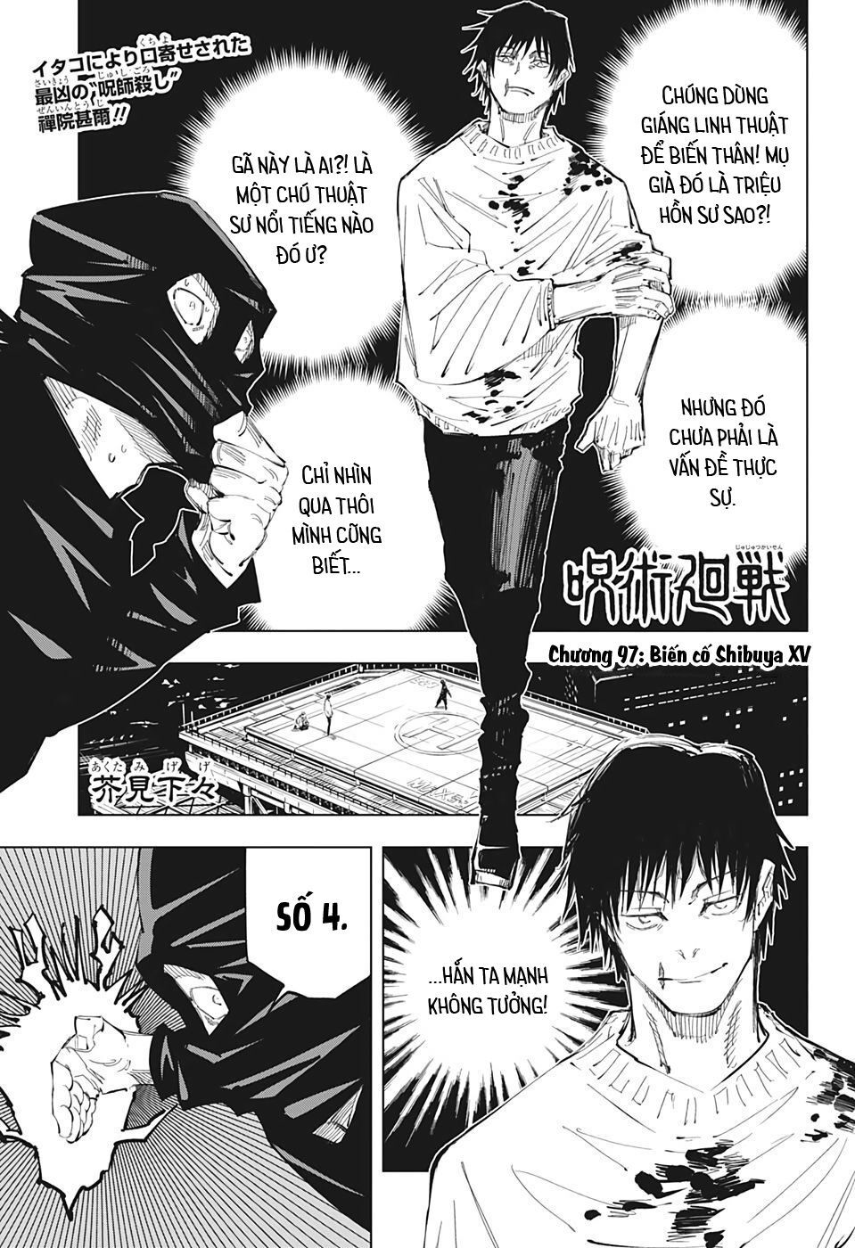 Jujutsu Kaisen - Chú Thuật Hồi Chiến Chapter 97 - 4