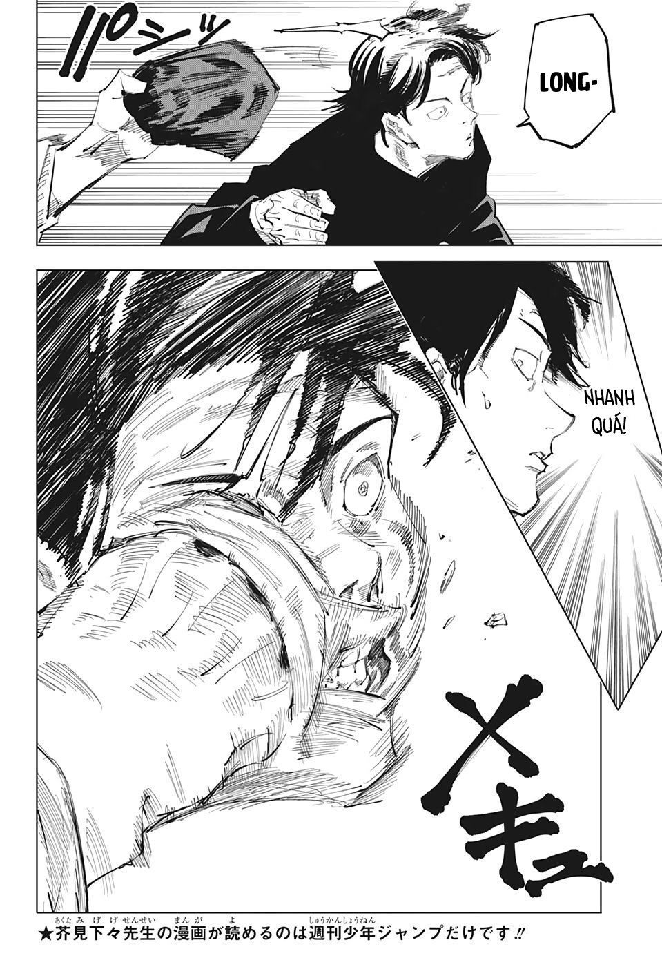 Jujutsu Kaisen - Chú Thuật Hồi Chiến Chapter 97 - 5